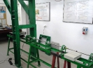 Laboratoria WIG
