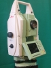 Laboratoria WIG